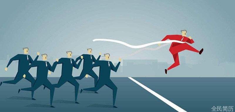 面试中遇到常见的开放式问题，该如何回答呢？-图3