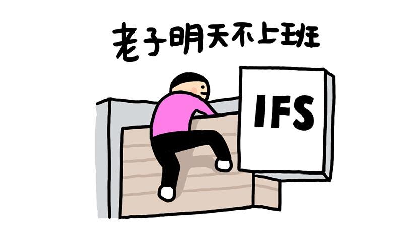 面试过程中如何谈薪酬-图3 面试过程中如何谈薪酬-图3