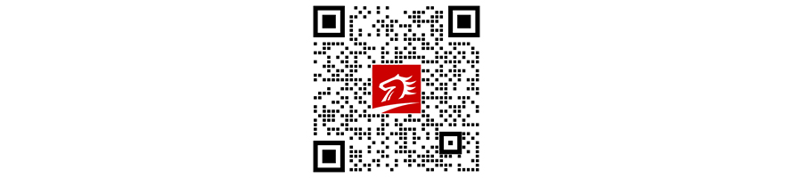 揭阳春季招聘会｜2025年大型人才引进活动全攻略-图4