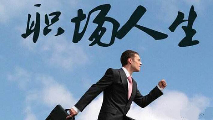 DBA面试准备指南｜提升成功率的核心技巧-图3