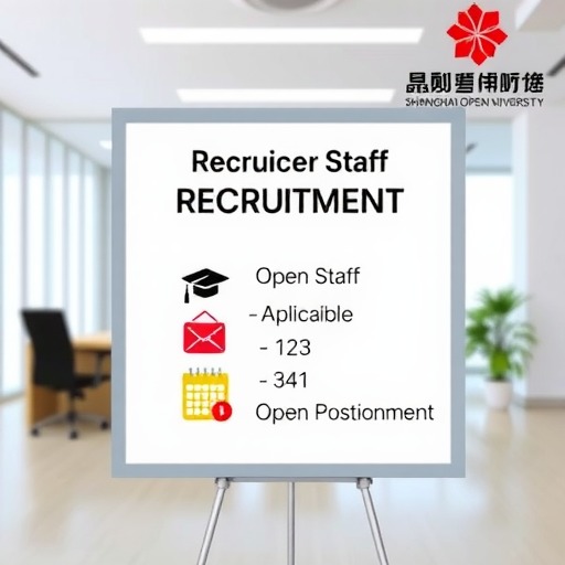 上海开放大学（上海市电视中等专业学校）工作人员公开招聘公告（二）-图3