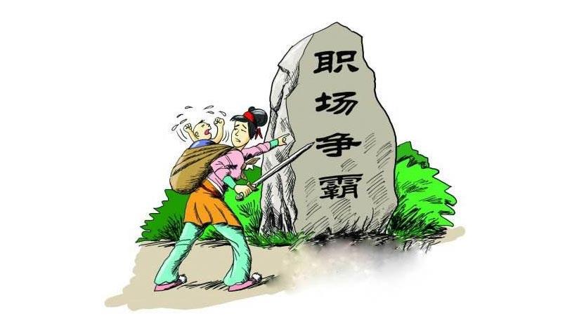 面试中的自我介绍环节-图3