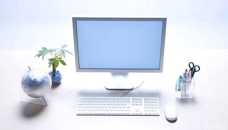 我们为什么要聘用你–经典面试题（一）-图3