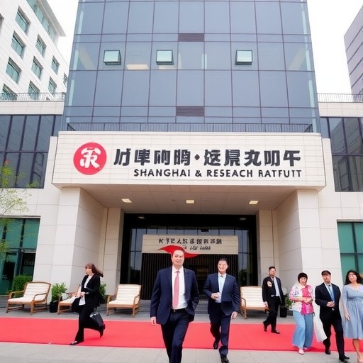 上海市发展改革研究院工作人员公开招聘公告-图3