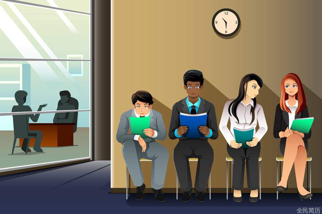 面试加分技巧（1）-图3