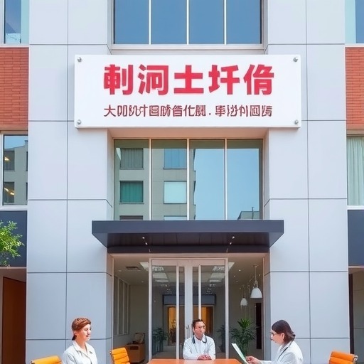 上海市医事团体联合管理发展中心招聘公告-图3