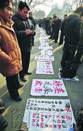 郑州7000岗位等待农民工 食品厂最缺人手-图3