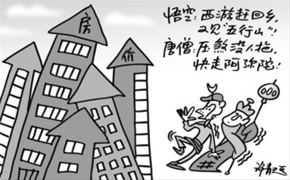 上海，拿什么留住人才-图3