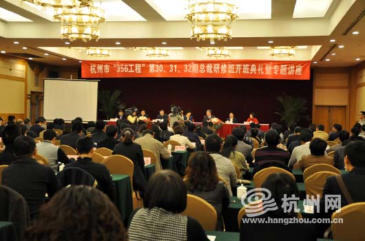 企管人才不光靠引进 更要靠培训-图3 企管人才不光靠引进 更要靠培训-图3
