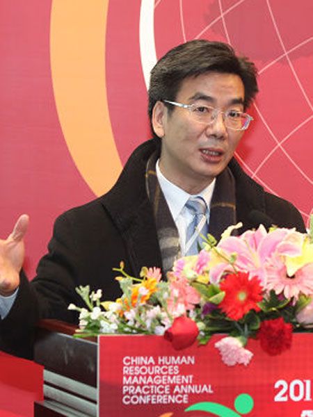 文跃然:中国企业薪酬管理新趋势-图3 文跃然:中国企业薪酬管理新趋势-图3