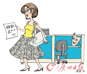 破格录取 能招到“千里马”吗?-图4