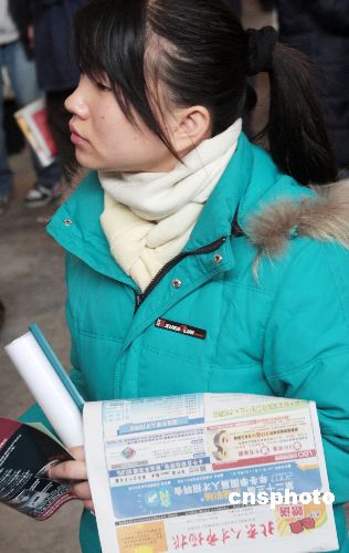 盘点07年十大最容易就业专业 机械设计最抢手-图3 盘点07年十大最容易就业专业 机械设计最抢手-图3
