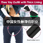 中国女性最赚钱职业-图3 中国女性最赚钱职业-图3