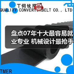 盘点07年十大最容易就业专业 机械设计最抢手-图5