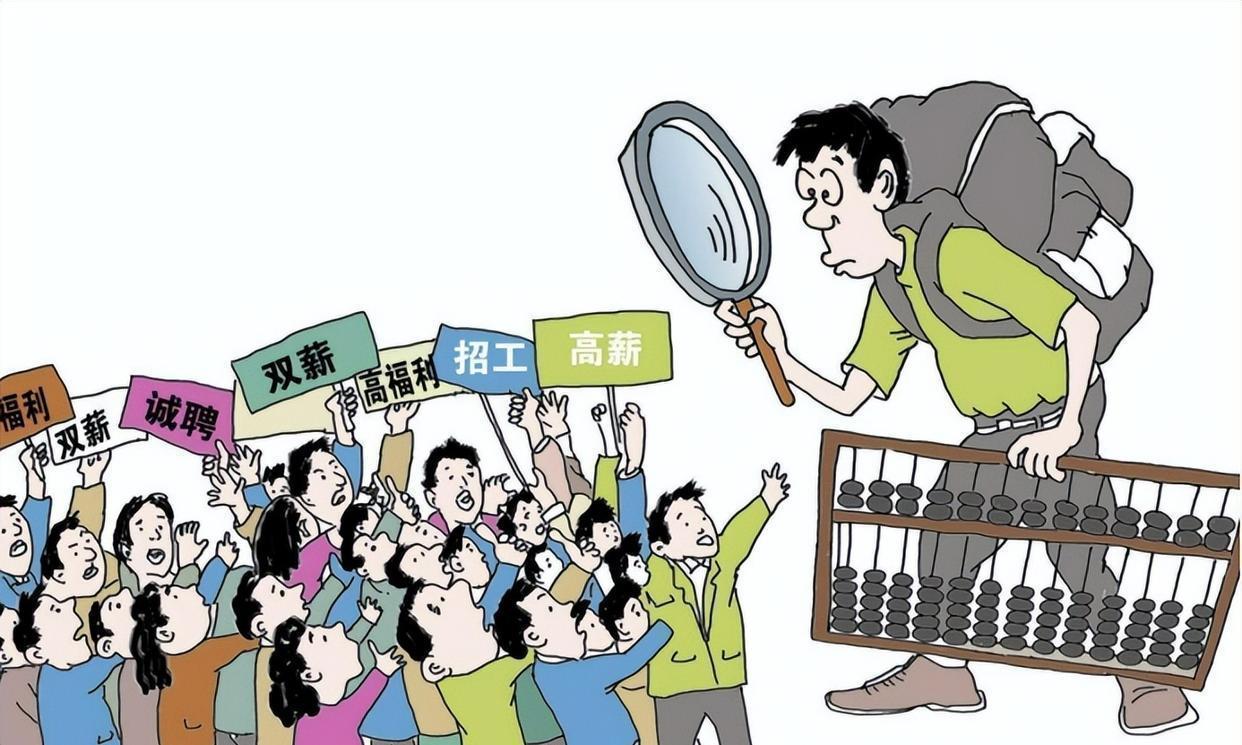 缩略图–决战双十一 | 告别“旺季用工慌”，让您赢在“弹性用工”–广州听雨麻劳务