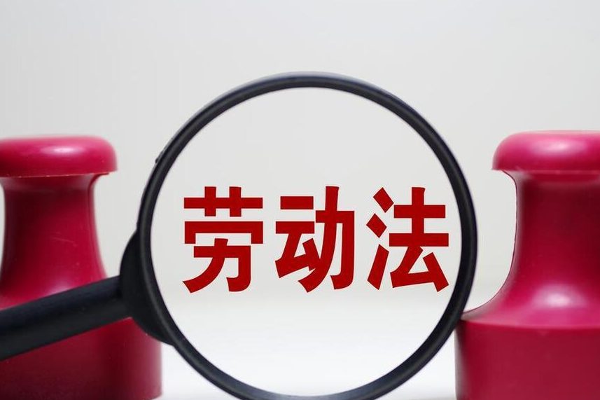 缩略图–用工成本：您的企业，正为水面下的巨大风险买单吗？–广州听雨麻劳务